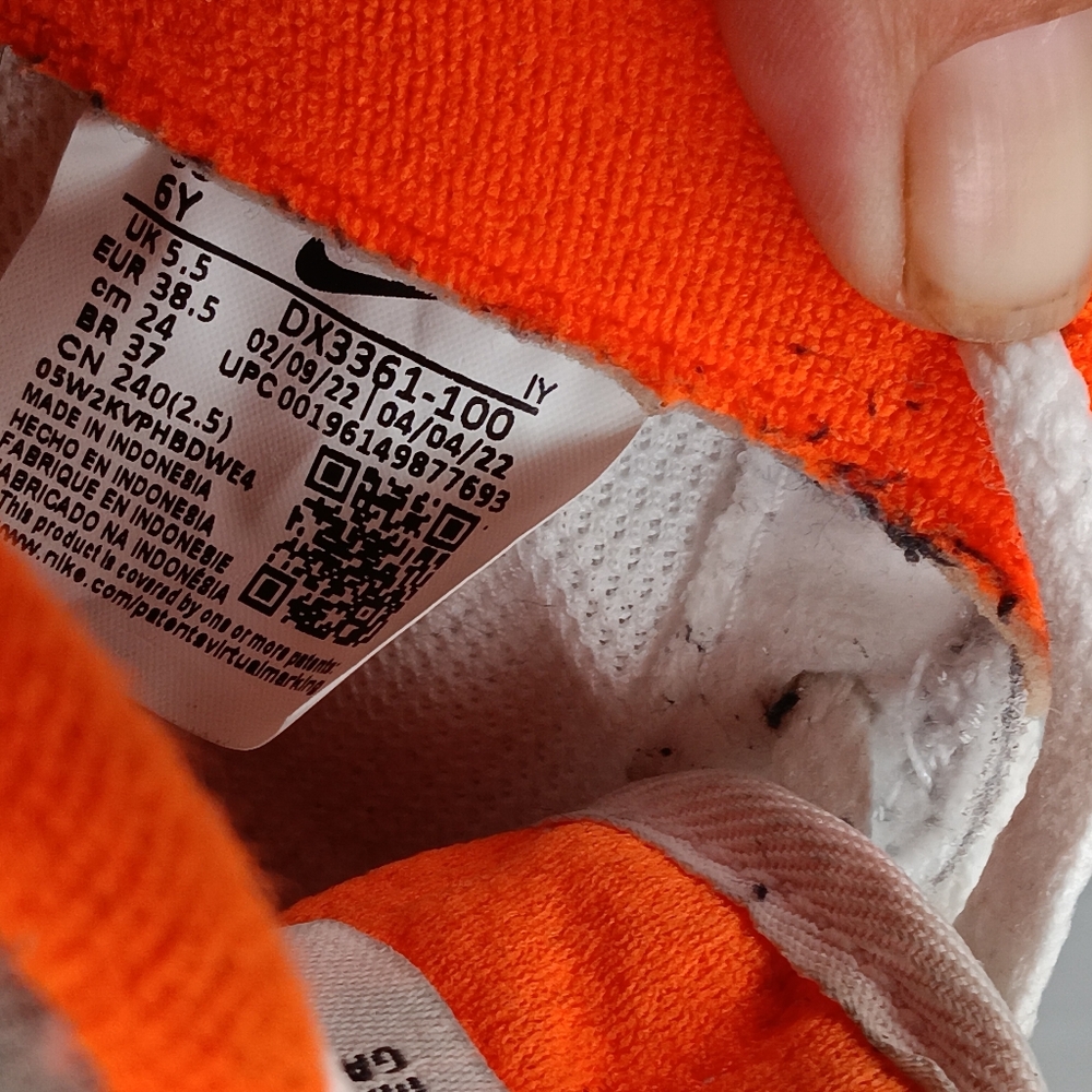 Nike - Picture 3 of 9